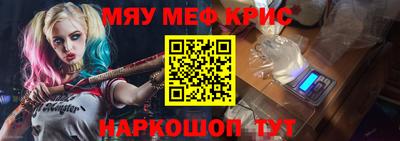 Альфа ПВП Мариинск