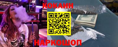 Альфа ПВП Мариинск
