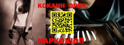 Альфа ПВП Мариинск