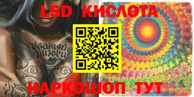 меф VHQ Малоярославец
