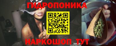 меф VHQ Малоярославец
