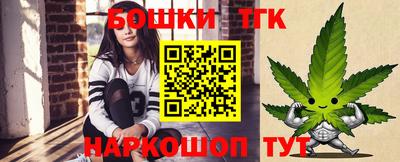 меф VHQ Малоярославец