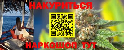 Альфа ПВП Мариинск