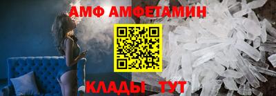 синтетический гашиш Малгобек