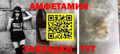 меф VHQ Малоярославец