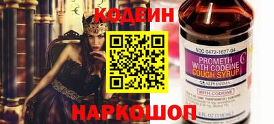 Альфа ПВП Мариинск