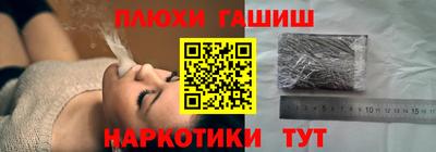 меф VHQ Малоярославец