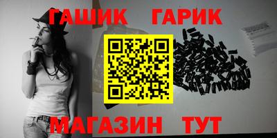 Альфа ПВП Мариинск