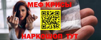 Альфа ПВП Мариинск