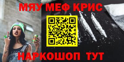 Альфа ПВП Мариинск